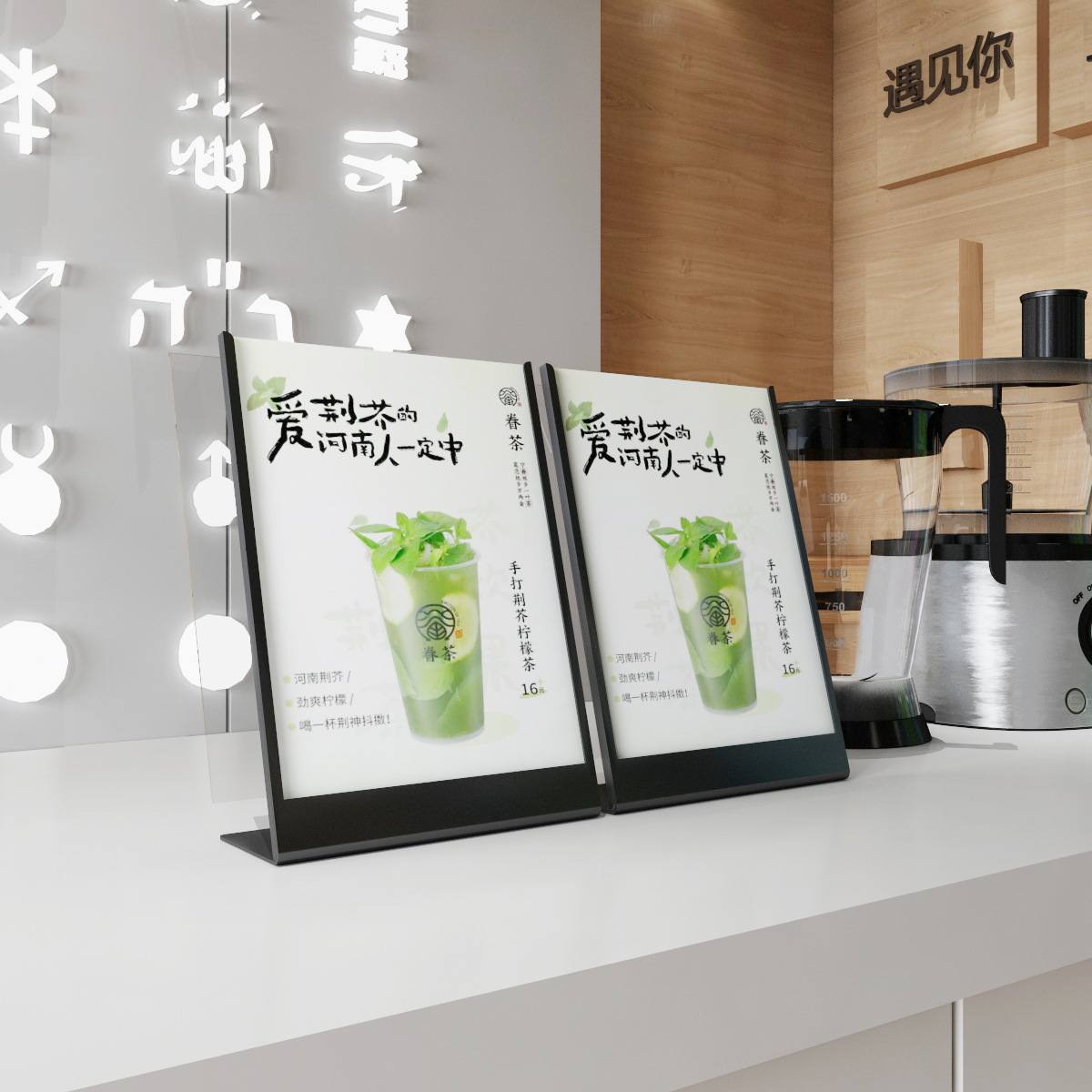 A4 metal table card display board, water sign, A3 standing sign, ordering board, milk tea shop desktop advertising board, wholesale tea drink store dish introduction, standing stand, coffee shop desktop activity notice display table, catering price list display base support pic 8
