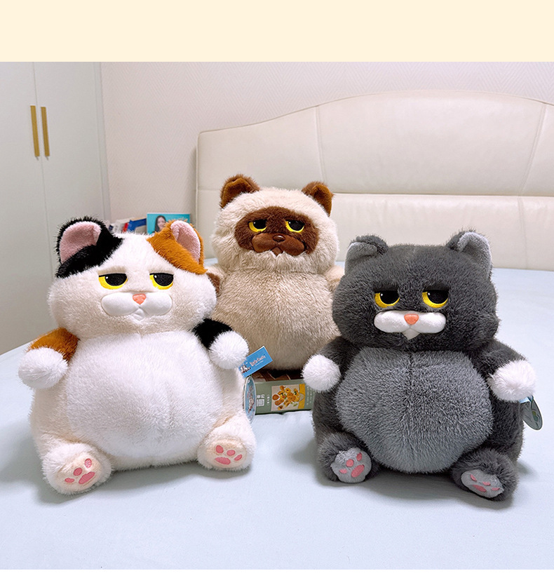 新款品质长毛奶牛猫公仔创意可爱毛绒玩具猫咪娃娃玩偶生日礼物秀绒玩具批发详情9
