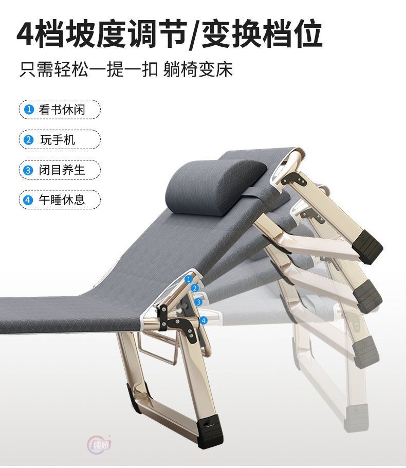 Single office nap bed, portable lounge chair, hospital companion bed, nap bed, simple camp bed, folding bed pic 10