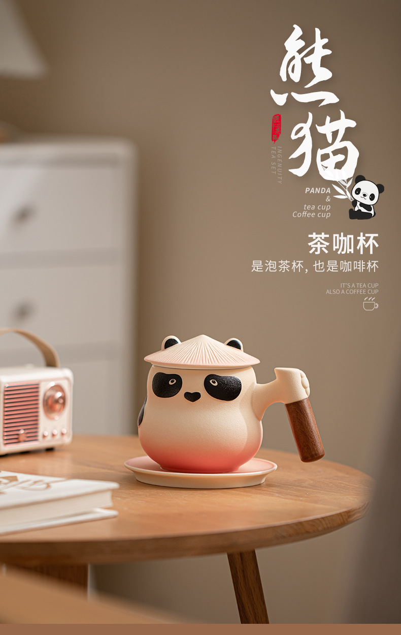 创意陶瓷马克杯带盖勺设计感小众高颜值精致熊猫杯茶杯陶瓷咖啡杯详情1