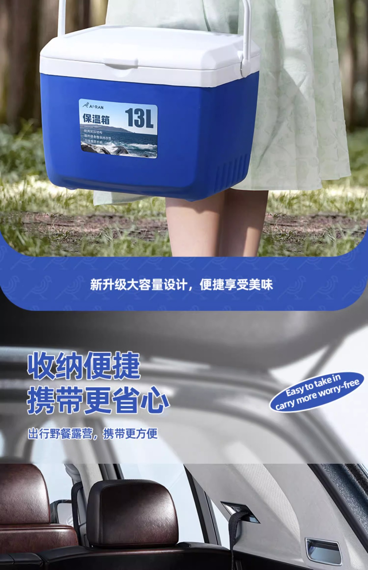 Yan selection venta al por mayor caja térmica caja frigorífica hogar vehículo al aire libre refrigerador para llevar portátil mantener frío mantener alimentos frescos stand pic 15