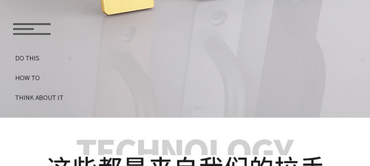 铝合金门把手手柄免打孔玻璃门防盗门室内门窗推拉门明装大门拉手详情4