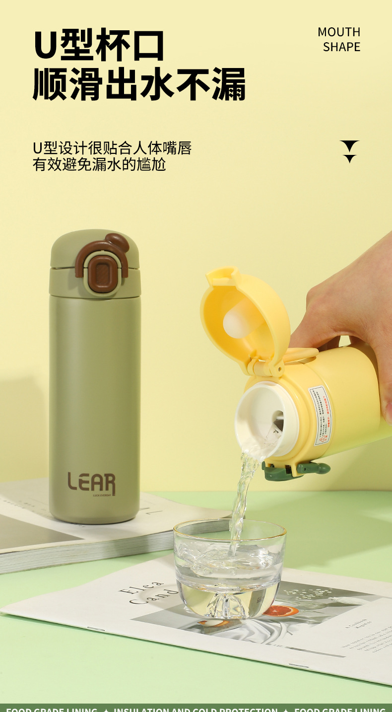 New bouncing direct drinking insulated cup, large capacity, high appearance level, lockable, intelligent temperature display, stainless steel water cup for women pic 16