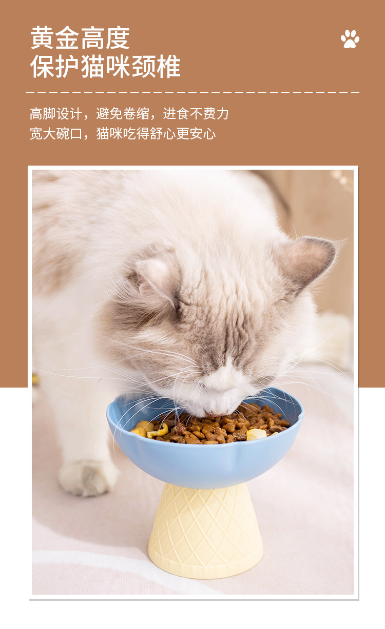 Pet bowls, cat bowls, dog bowls, anti-knock cat water and food bowls, small and medium-sized pet cat food bowls, dog plastic bowls pic 4