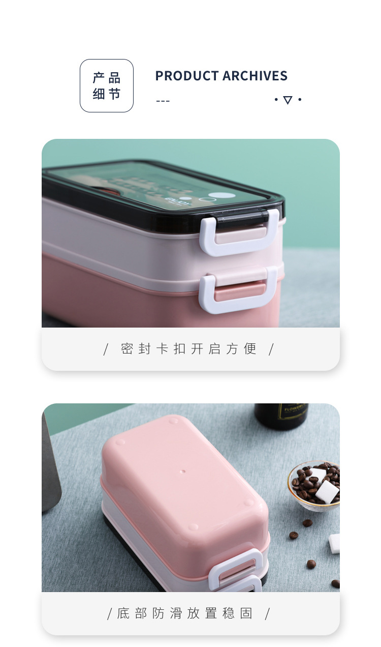 食品级不锈钢保温饭盒微波炉密封耐高温餐具双层便当盒学生保鲜盒详情15