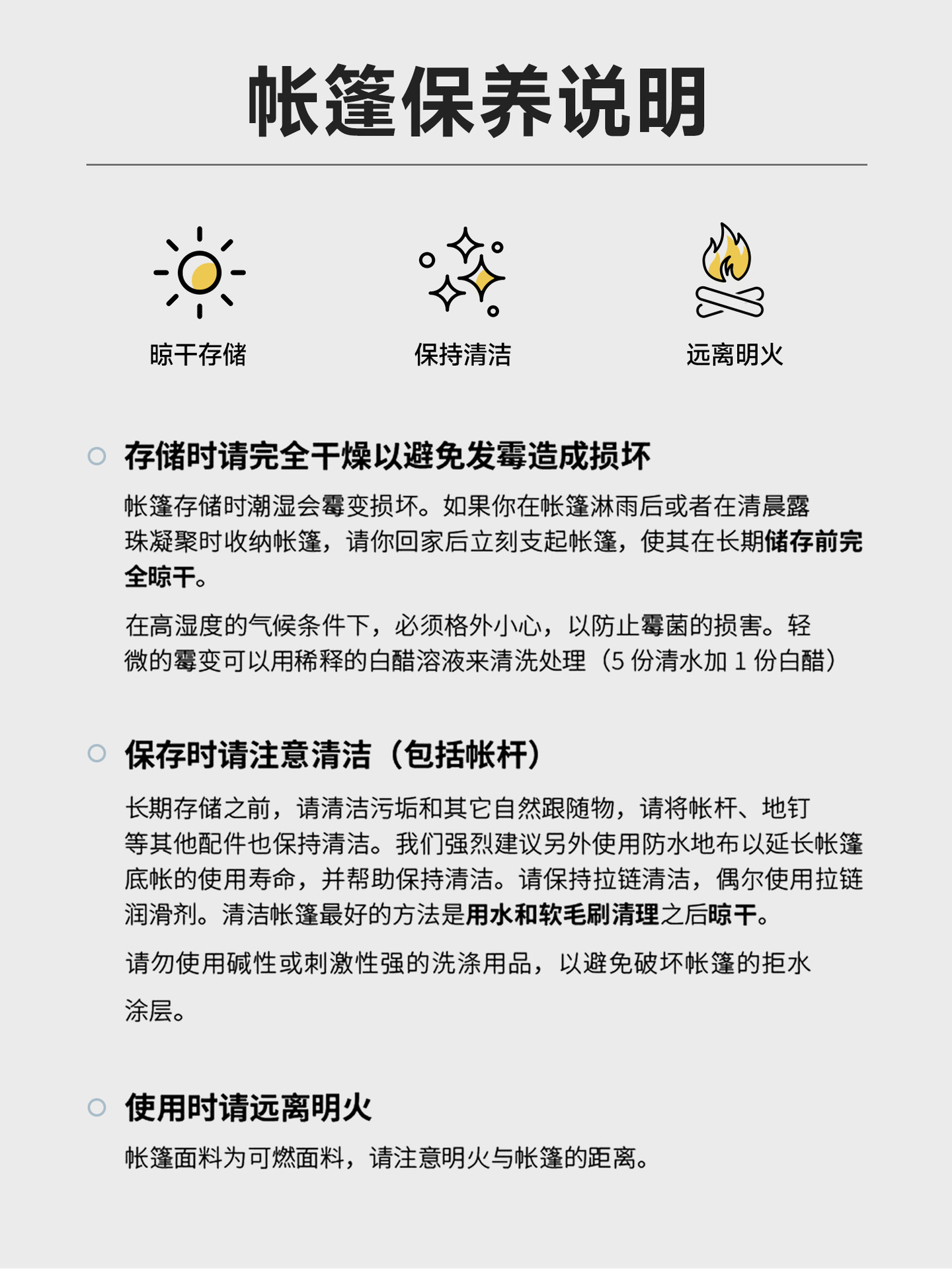 Outdoor inflatable tent for 3-person family camping, waterproof, breathable and portable pic 32