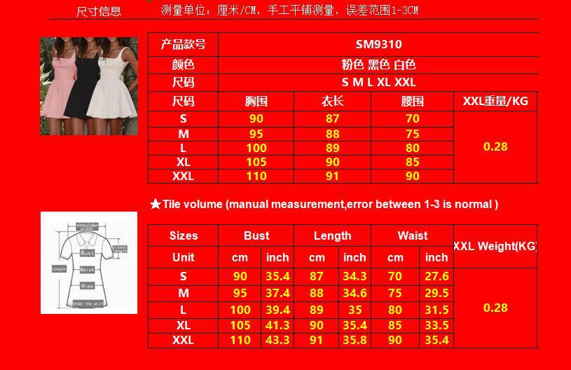 SM9310欧美女装纯色露背拉链系带褶皱休闲时尚性感宽松吊带连衣裙详情3