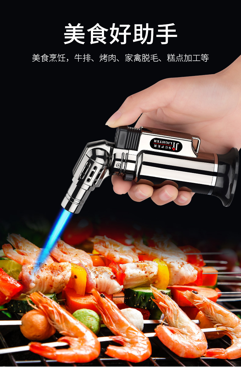 JL550 direct spray gun, metal windproof welding gun for lighters, outdoor multi-purpose, 1300℃ pic 5