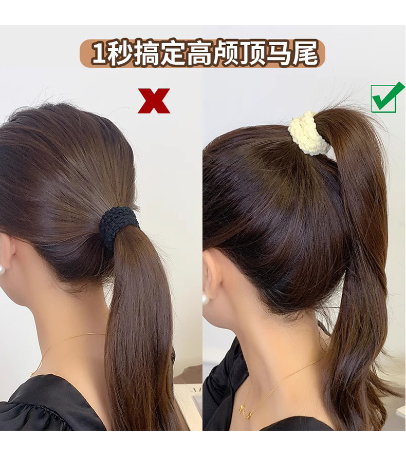高弹力耐用发绳女加粗不伤发头绳发圈2024年新款扎头发橡皮筋头饰详情7