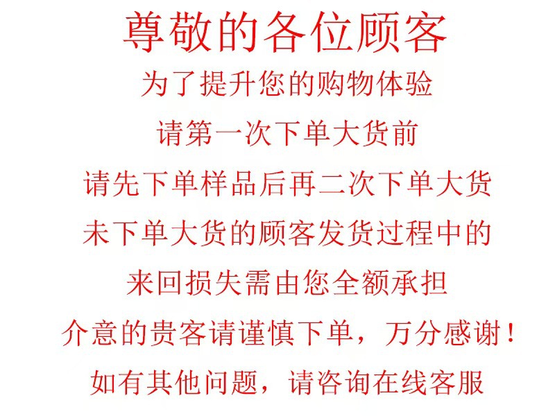 跨境圣诞节过膝袜蝴蝶结毛球长筒袜条纹袜圣诞绿白斜条纹长筒袜详情29