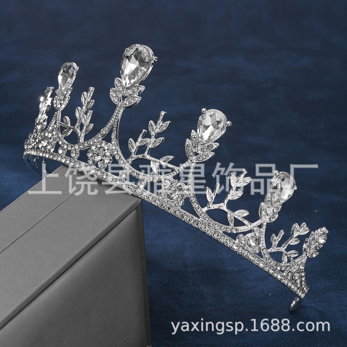 Alloy rhinestone crowns, gold and silver wedding headwear, Korean-style wedding accessories for brides, available for purchase on Amazon and AliExpress pic 8