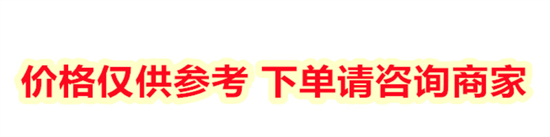 勾花球场围网篮球建筑护栏网锌钢防护网学校操场围网球场护栏详情14