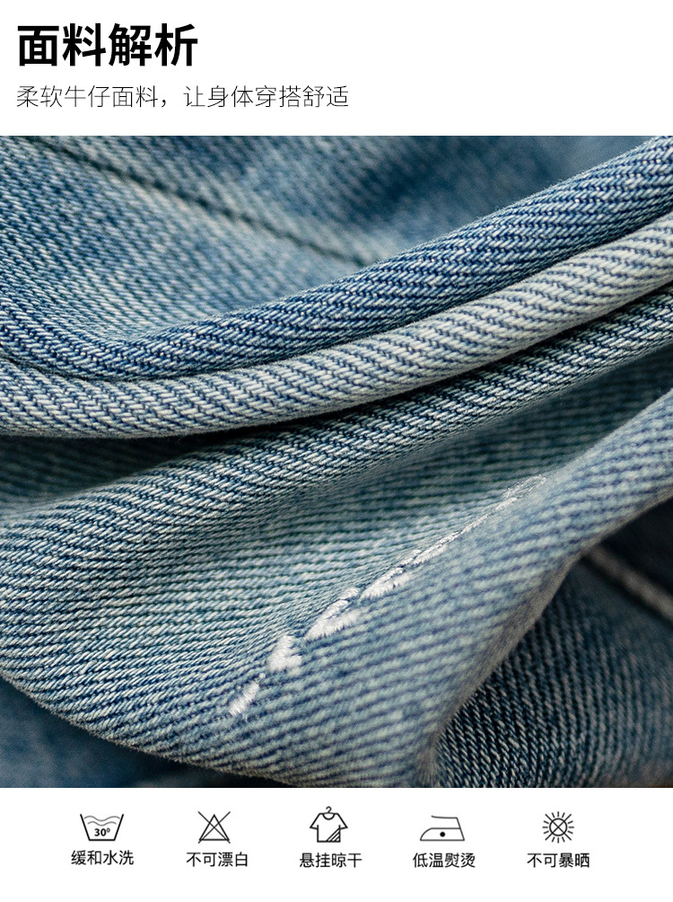 Factory direct sales of new light blue embroidered jeans for women. High waist, loose, slimming, concealing flesh, wide legs, straight, plus-size women pic 6