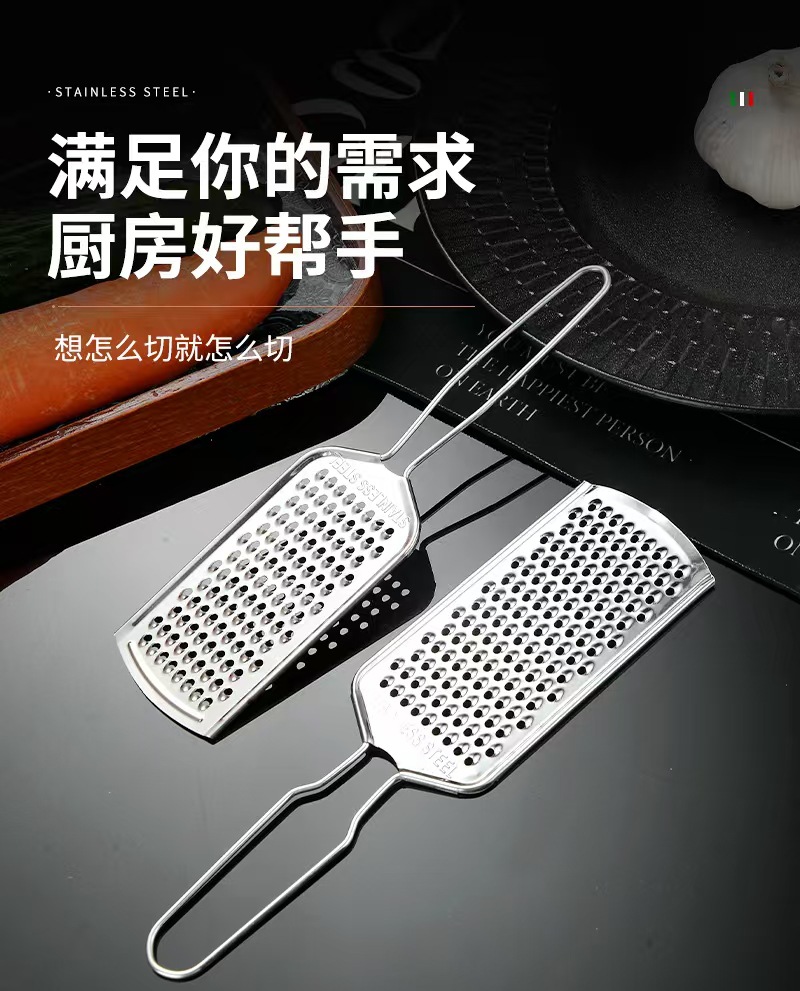 批发刨丝器家用厨房多功能擦丝器商用切片机切丝切片切菜切土豆丝详情5