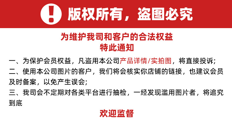 led投光灯 超薄线性防水泛光灯100W小苹果户外庭院灯广告牌投光灯详情1