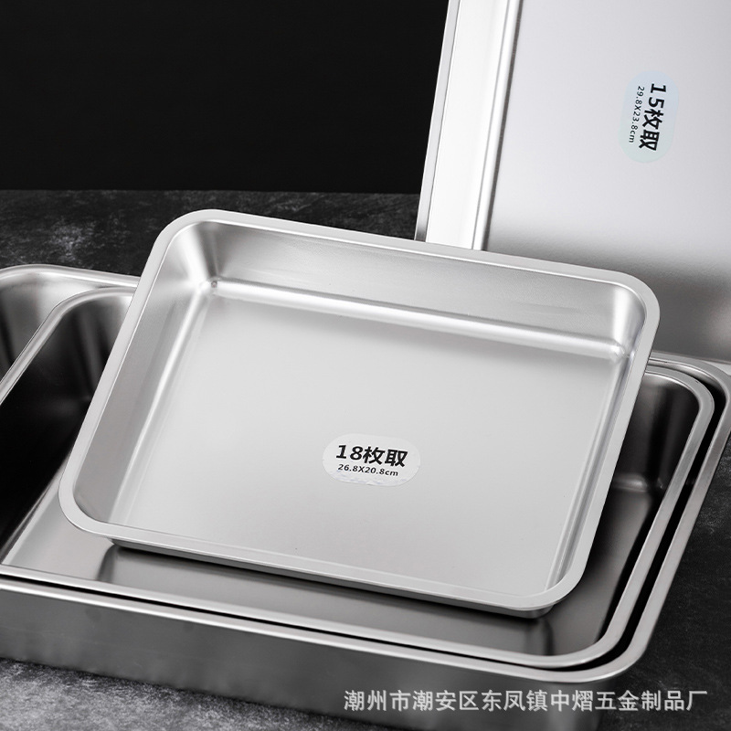 不锈钢平底盘日式方形托盘浅盘无磁长方形烤盘食堂蒸饭盘详情14