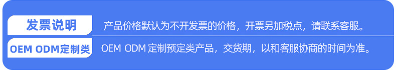 12V单锭跨境货源车载mp3汽车播放器USB插卡主机收音机红灯版详情1