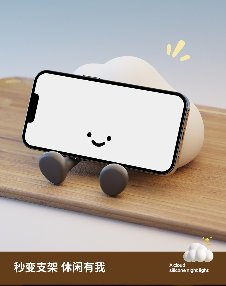 Cute cloud lamp, night light, silicone patting lamp, bedroom bedside lamp, creative atmosphere lamp, small table lamp, gift for girls pic 11