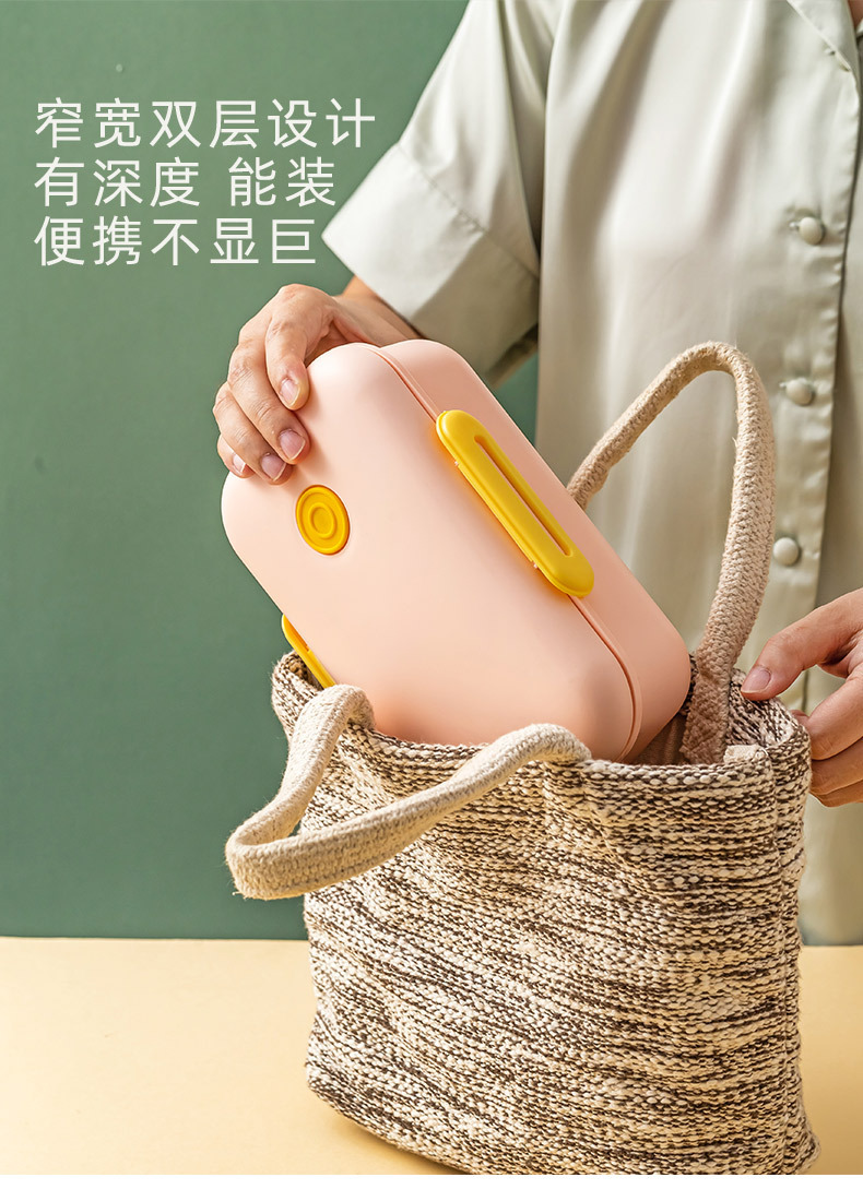 饭盒微波炉加热上班族轻食便当盒可微波便携带饭餐盒套装保鲜盒 pic 11