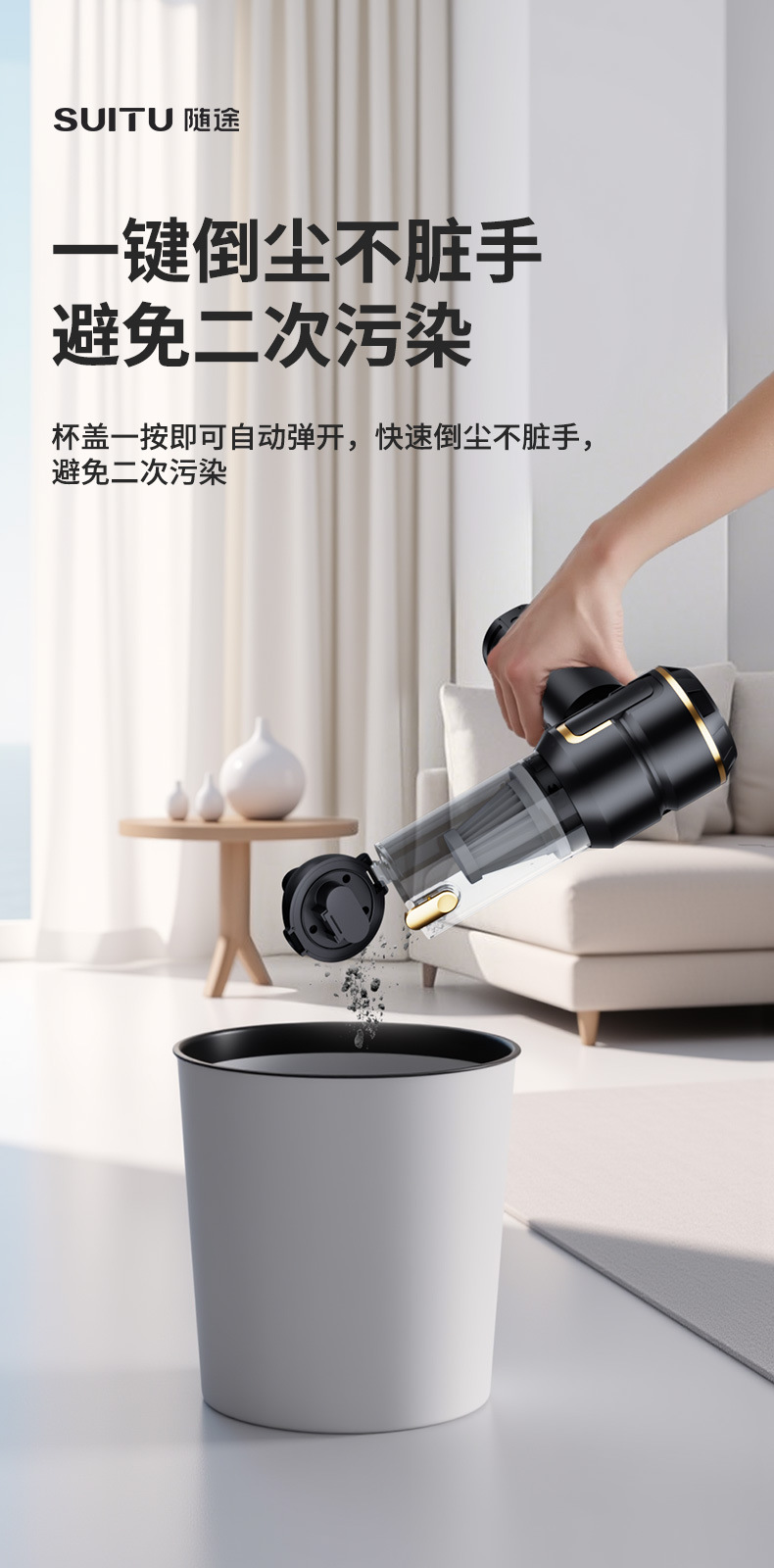 车载吸尘器无刷电机液晶显示屏电量吸尘器手持吸吹一体鼓风机跨境详情7