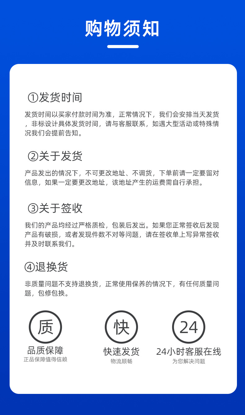 球头内六角扳手组合L型内六方五金工具六棱平头六角匙扳手套装11详情10