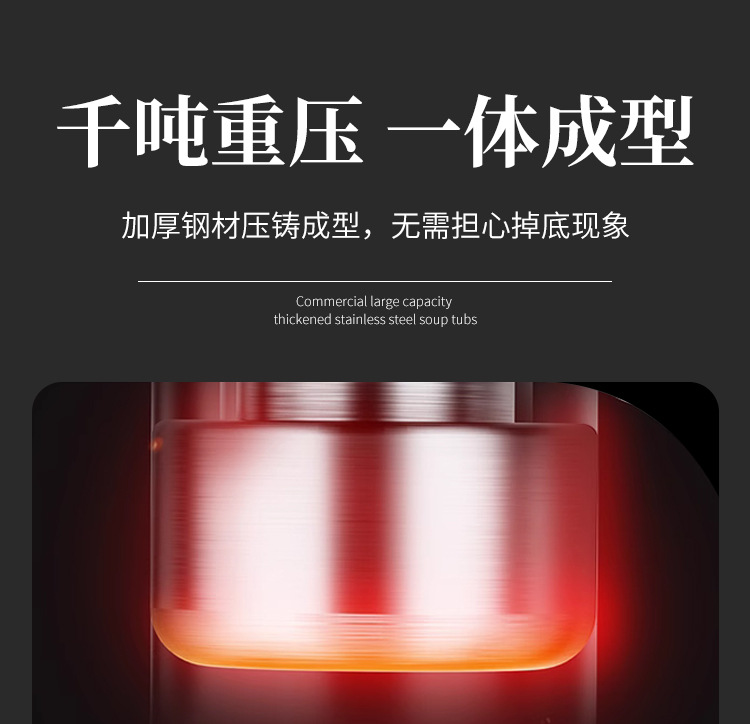 加厚款不锈钢热油桶提油桶高汤桶牛奶桶直身桶带盖加脚家用商用大详情3