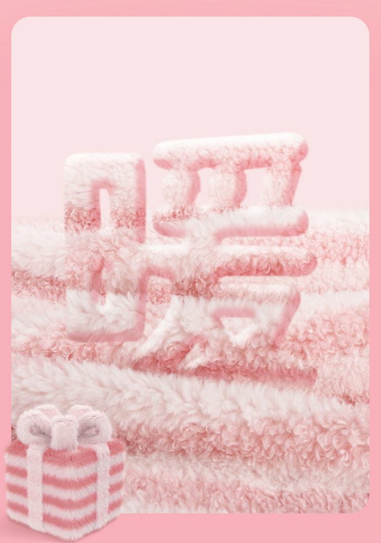 冬季毛绒2024新款小怪兽防滑保暖卡通可爱女汽车方向盘把套大眼萌详情7