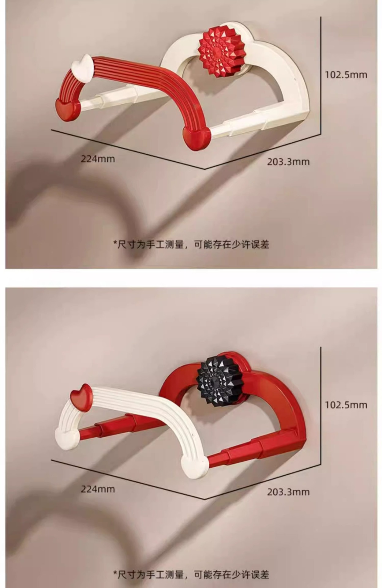 奶油吸盘脸盆架免打孔壁挂可伸缩脸盆置物架浴室洗手间收纳沥水架详情19