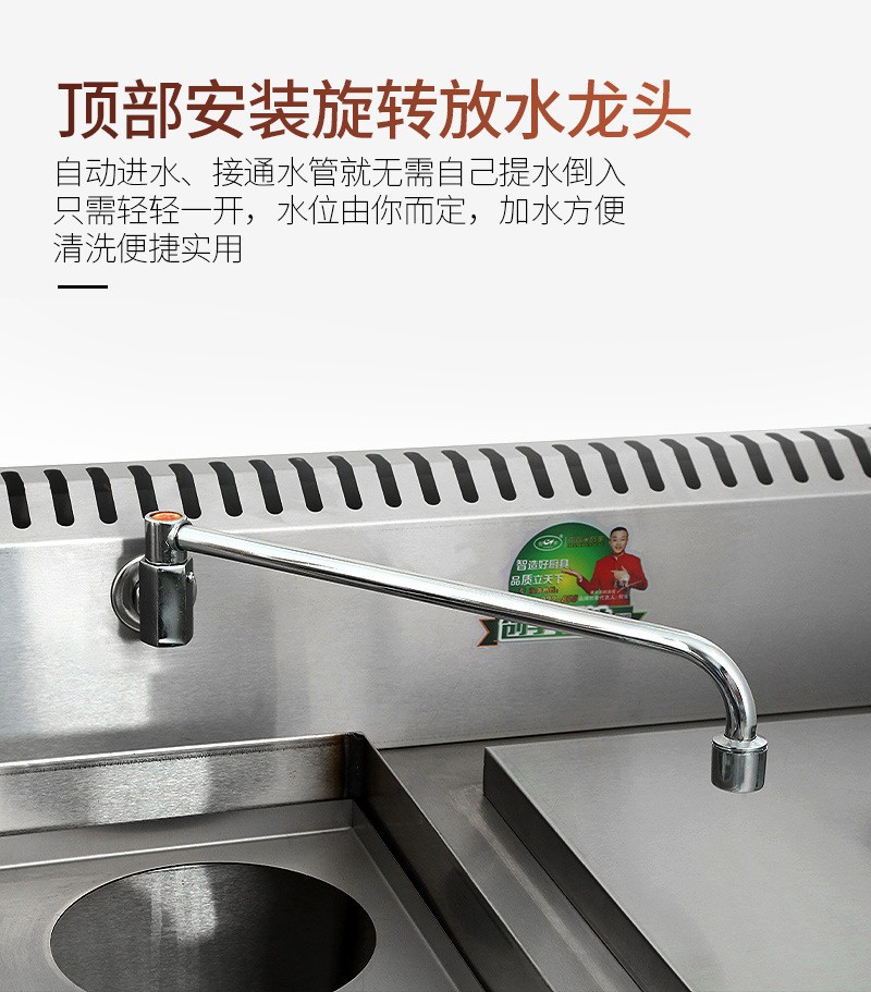 Wholesale of commercial noodle cooking stoves, electric heating and gas multi-functional insulated soup pools, and rapid meal preparation equipment for restaurants and noodle shops pic 15