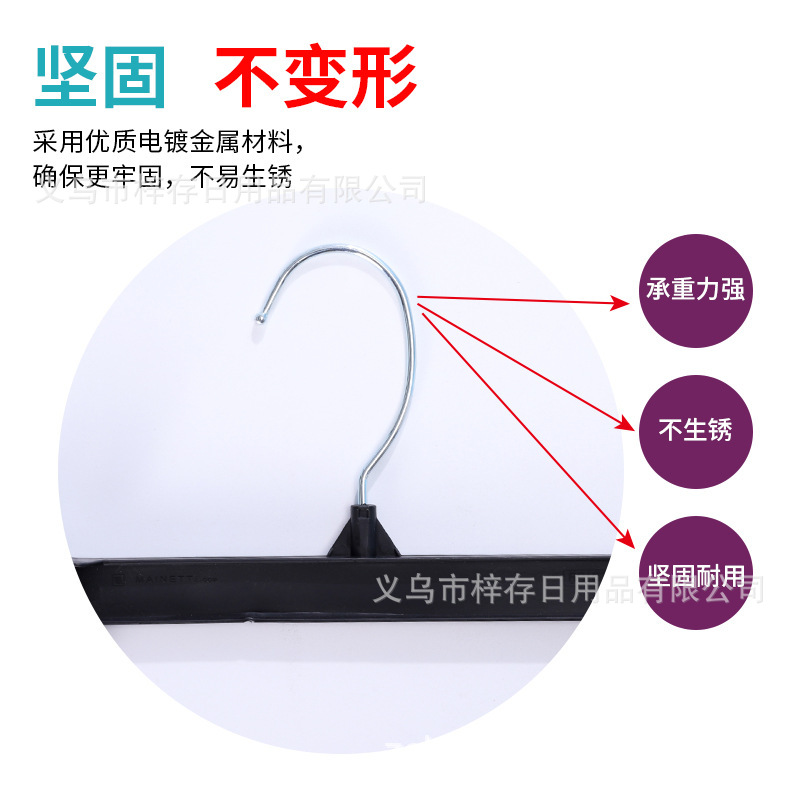 塑料衣架新款黑色加厚上衣裙子晾晒架时尚家用服装店衣服展示架详情5