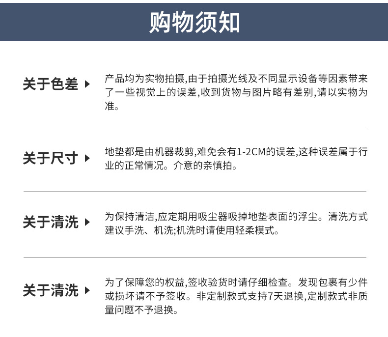 跨境批发厨房沥水垫吸水速干防滑硅藻泥软垫餐具茶杯厨房垫吸水垫详情16
