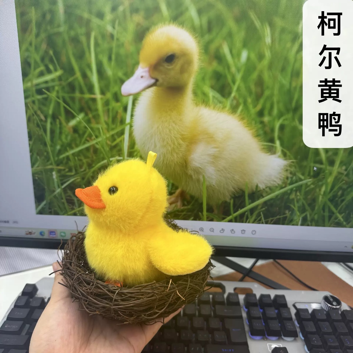 趣味发声星星人毛绒挂件钥匙扣公仔三丽鸥小鸟挂件详情6