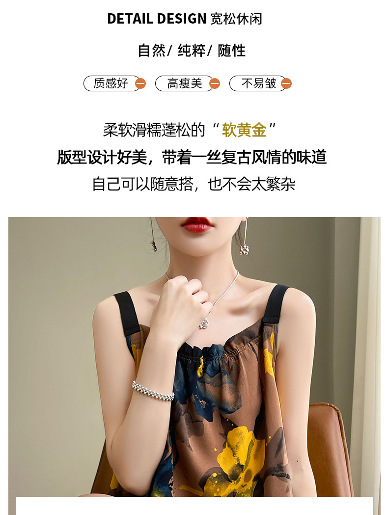 2025夏季新款一字领吊带连衣裙女法式大码遮肉长裙气质女装夏裙子详情5