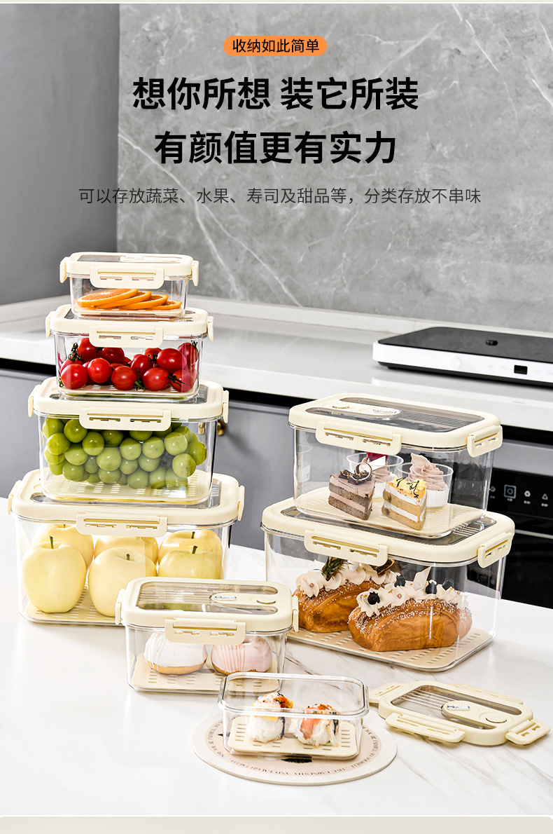 Refrigerator storage box, fresh-keeping box, food-grade food storage and organization wonder, freezer storage box, organization box, drawer pic 8