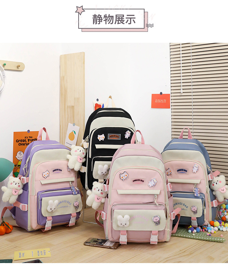 可爱书包双肩包女生ins五件套背包女日系甜美女生补课校园双肩包详情27