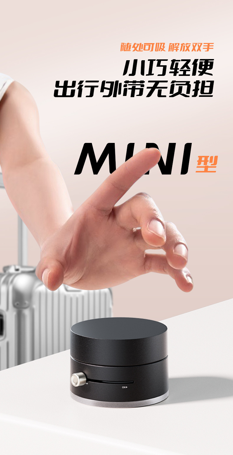 跨境多功能真空吸盘支架质量款可折叠伸缩懒人真空双面磁吸手机架详情5