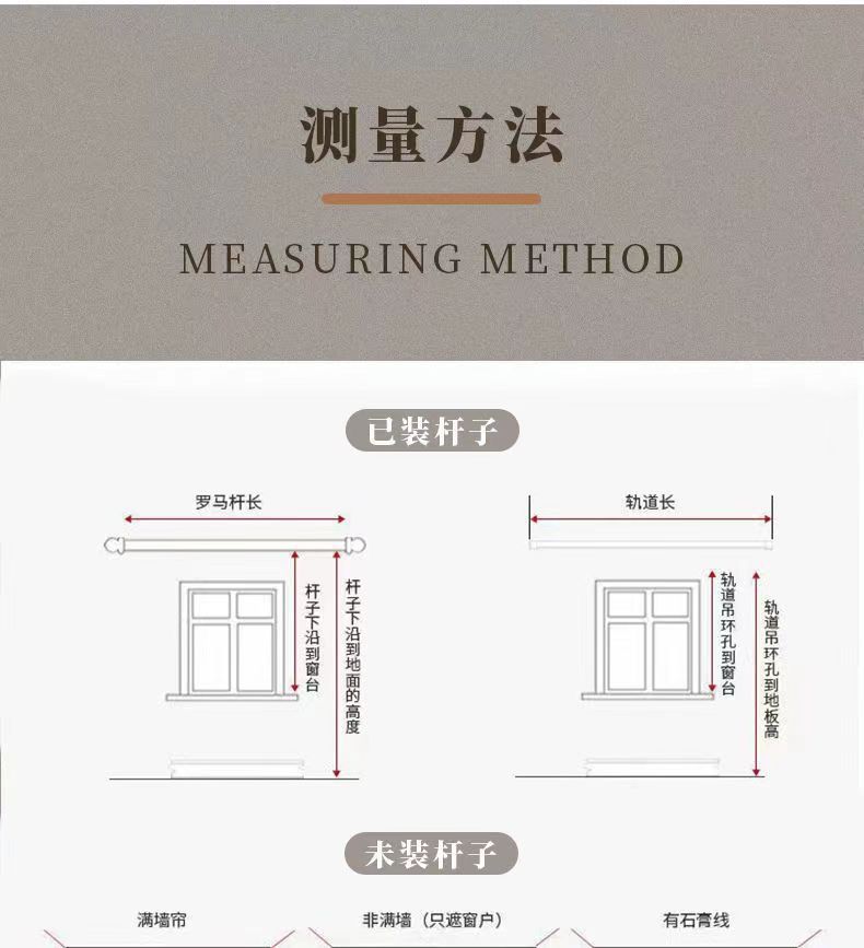 家用高级感纱帘微肌理防猫抓窗纱卧室金刚纱透光不透人窗帘纱批发详情10