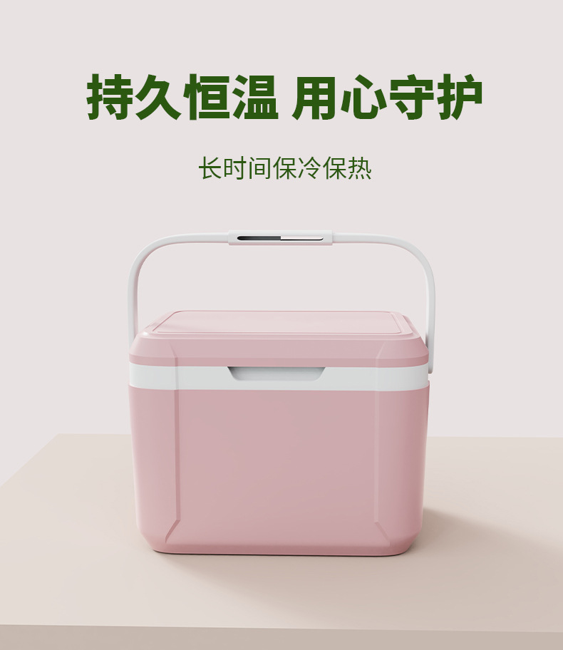 定制5L保温箱冷冻海参燕窝高档餐饮企业赠送礼品盒预制菜包装箱子详情6