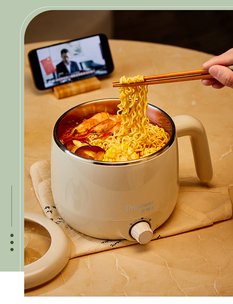 安博尔家用电煮锅不锈钢内胆蒸煮一体锅宿舍小型泡面锅一人食火锅详情17