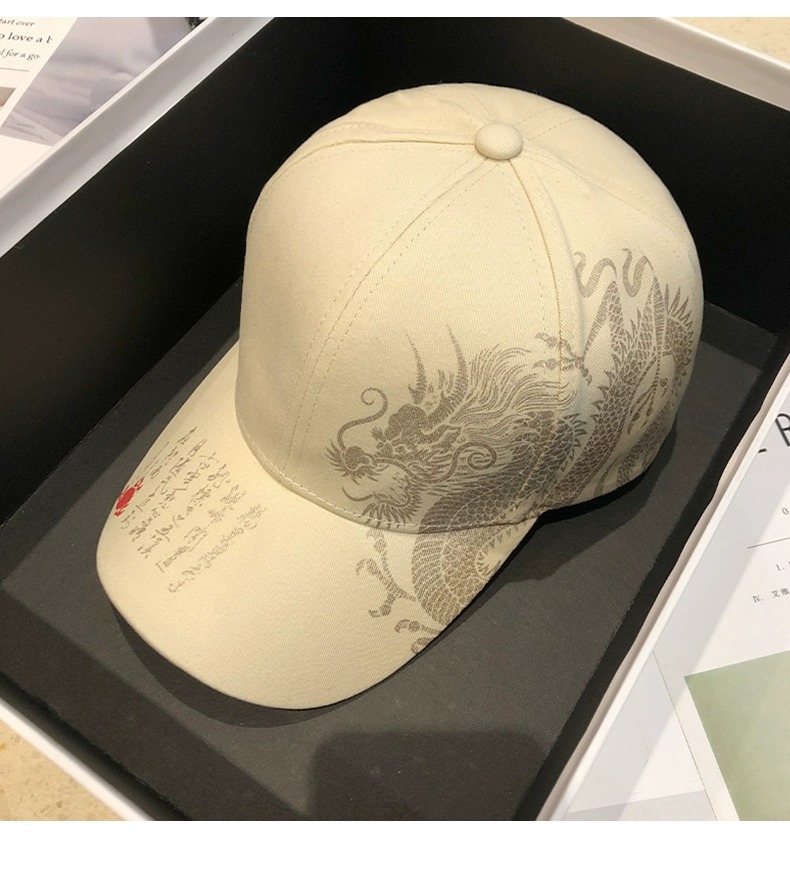 The new popular Chinese wind dragon pattern baseball cap for women, summer cap, ins trendy brand sunshade baseball cap for men and women pic 7