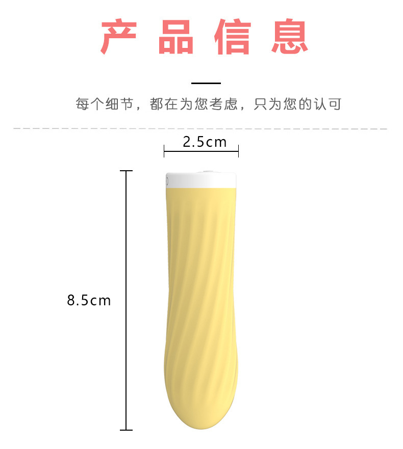 详情页 (10)