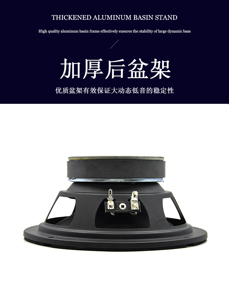 The new cross-border car universal aluminum alloy full-range audio speaker, car accessories and subwoofer from Pewo pic 6