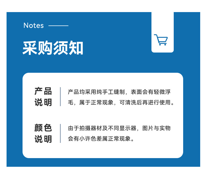 跨境厨房清洁毛巾家用多功能加厚百洁布擦桌洗碗吸水去污抹布批发详情11