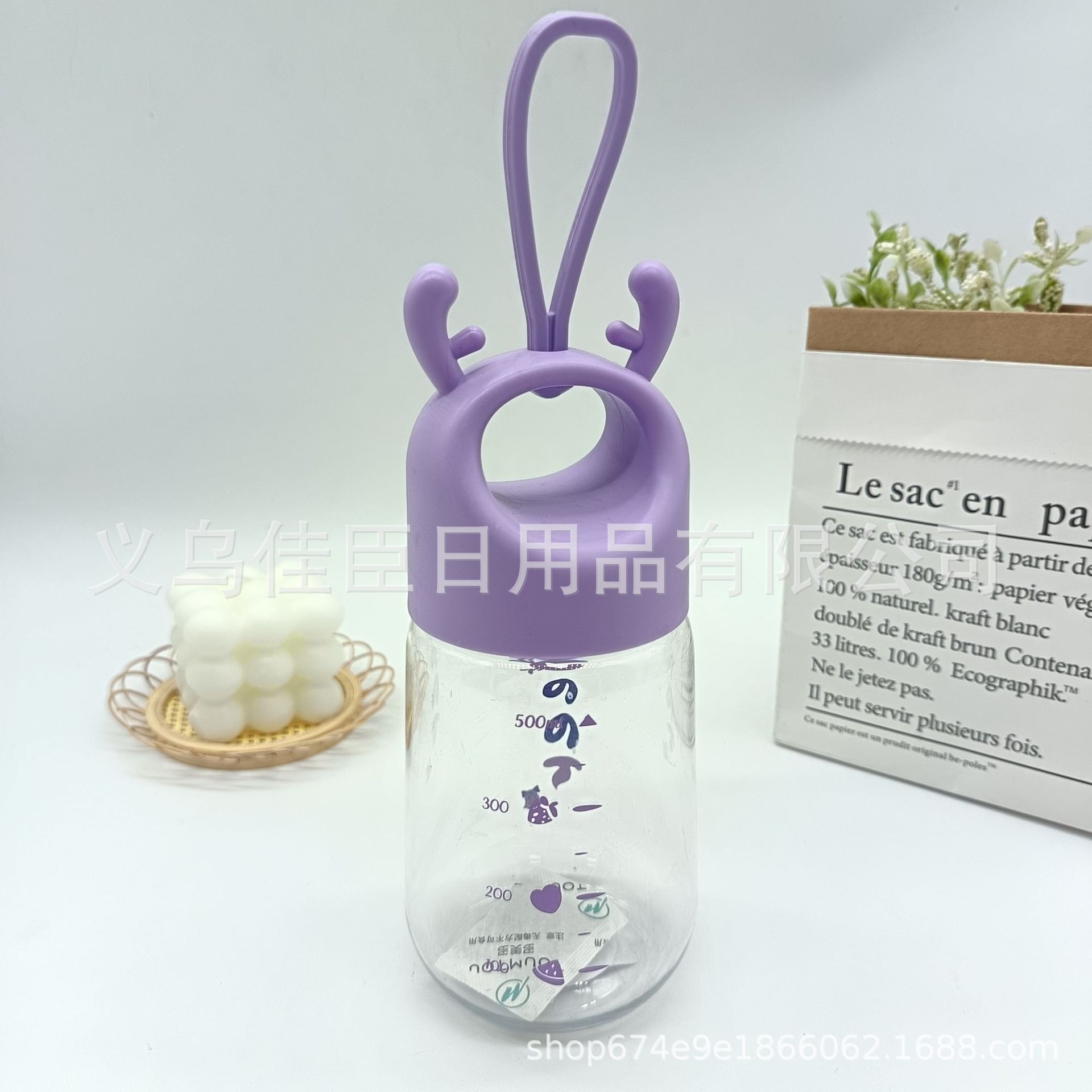 New cute and portable antler drinking water cups for cross-border wholesale, children and students, InS-style cartoon and Internet celebrity bestsellers, lifting ropes pic 2