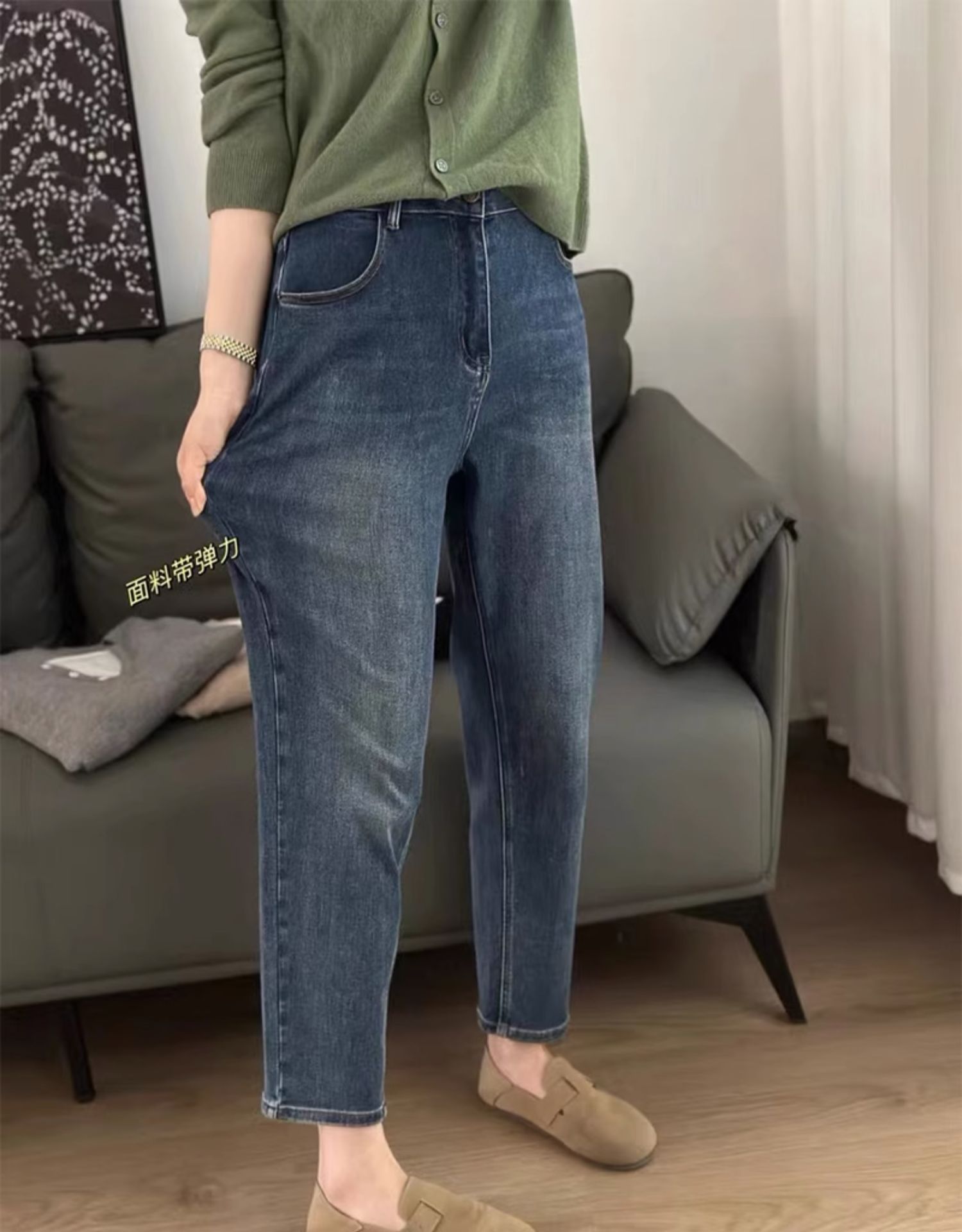 大码梨形身材弹力哈伦牛仔裤女2024春秋小个子高腰显瘦九分直筒裤详情6