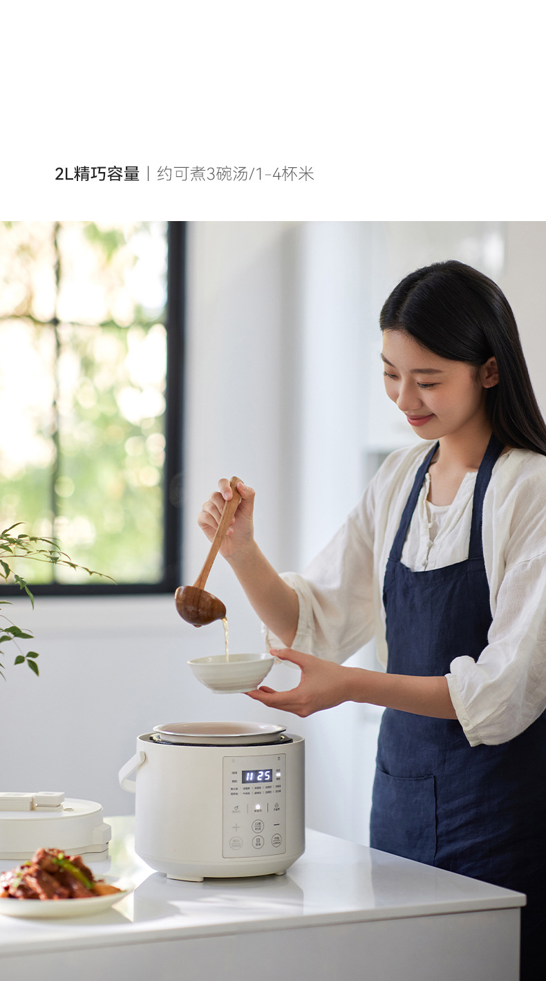olayks立时畅销日韩设计电压力锅家用小型迷你智能2L高压锅饭锅煲详情22