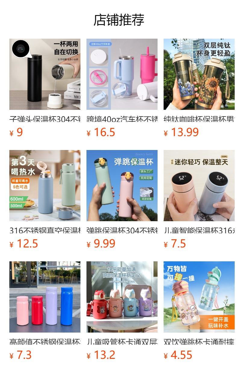 Customized coffee cups, large-capacity 316 stainless steel insulated cups, high appearance level portable double-drinking straw cups, gift water cups pic 1