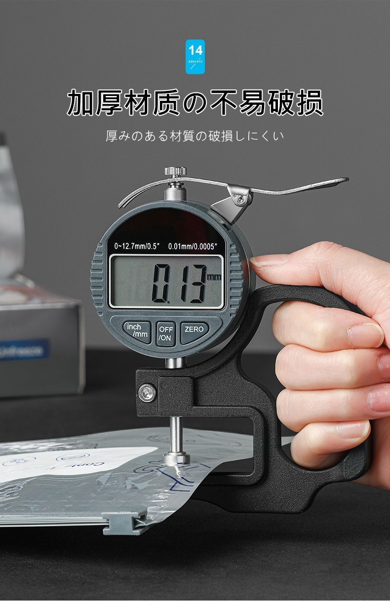 Aluminum foil sealed fresh-keeping bags, food-grade refrigerator refrigeration special self-sealing bags, zipper sealed packaging bags wholesale pic 11