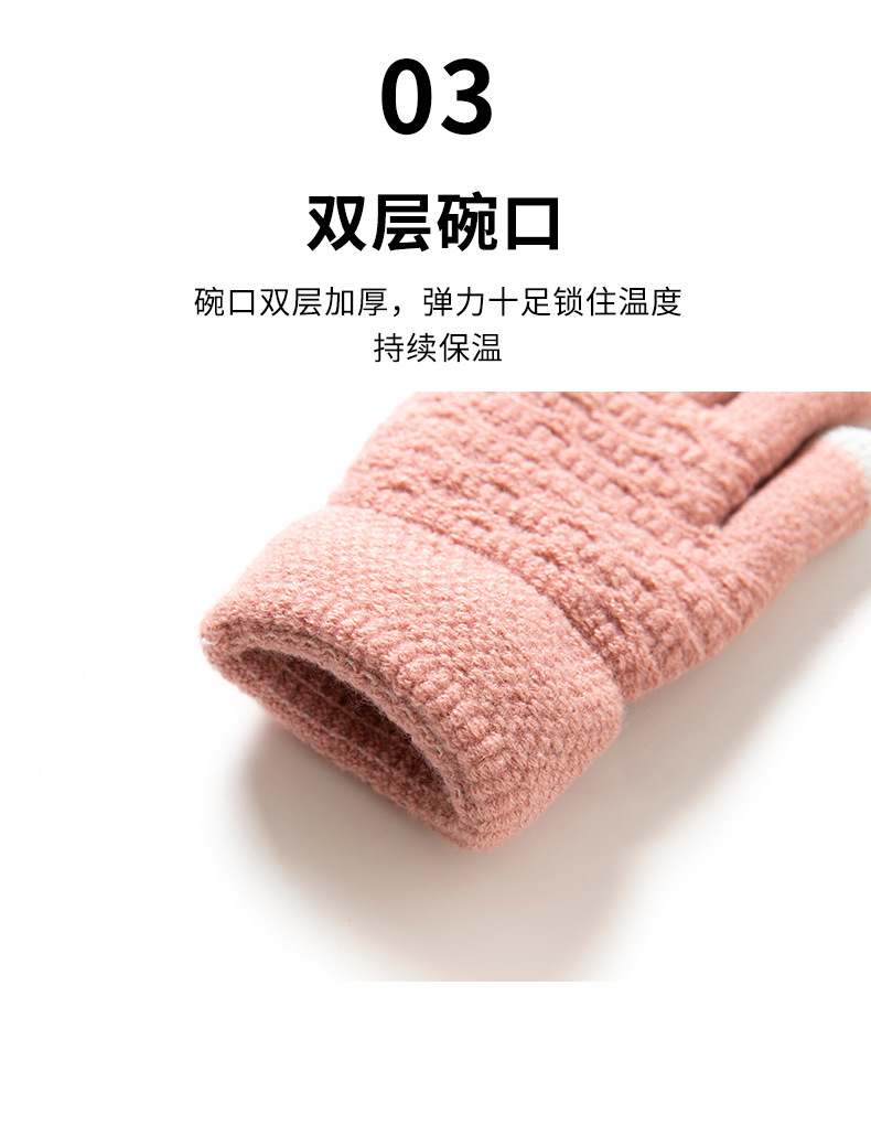 跨境新款双层手套加绒加厚北极绒提花针织保暖冬季骑行滑雪手套详情6