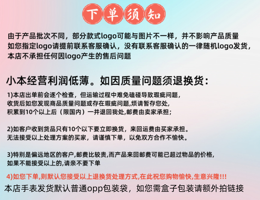 爆款新款镶钻花朵彩色钻石简约时尚抽拉绳手链女士石英手表高颜值详情1